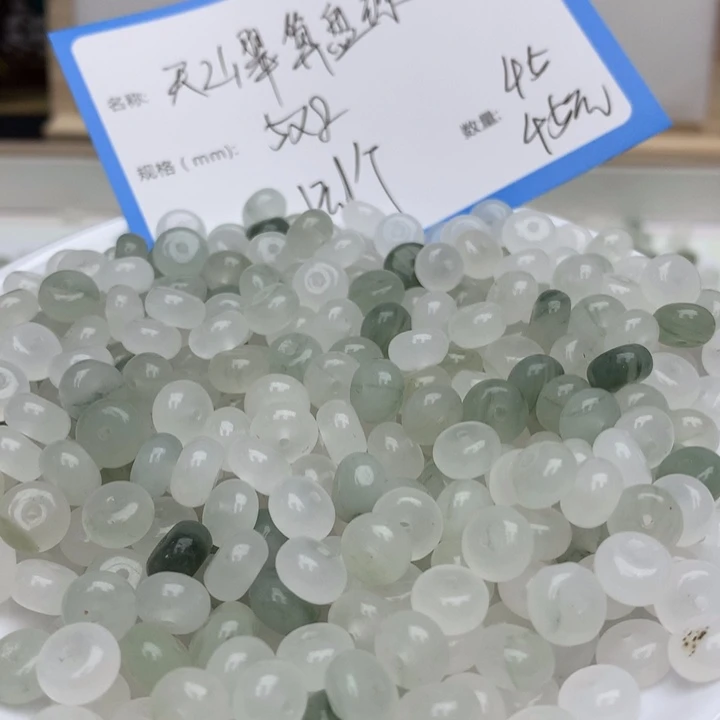 玛瑙/玉髓颈饰未镶嵌天山翠算盘珠5乘8 45颗
