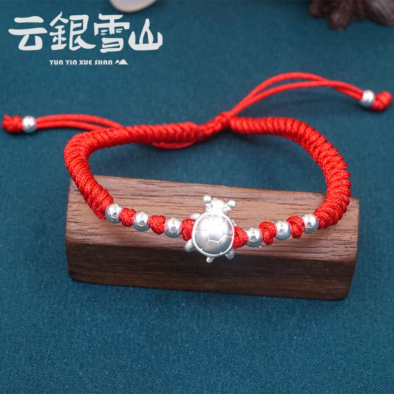 云银雪山 足银手链 乌龟手绳 设计编织可爱百搭足银红手绳 SC02