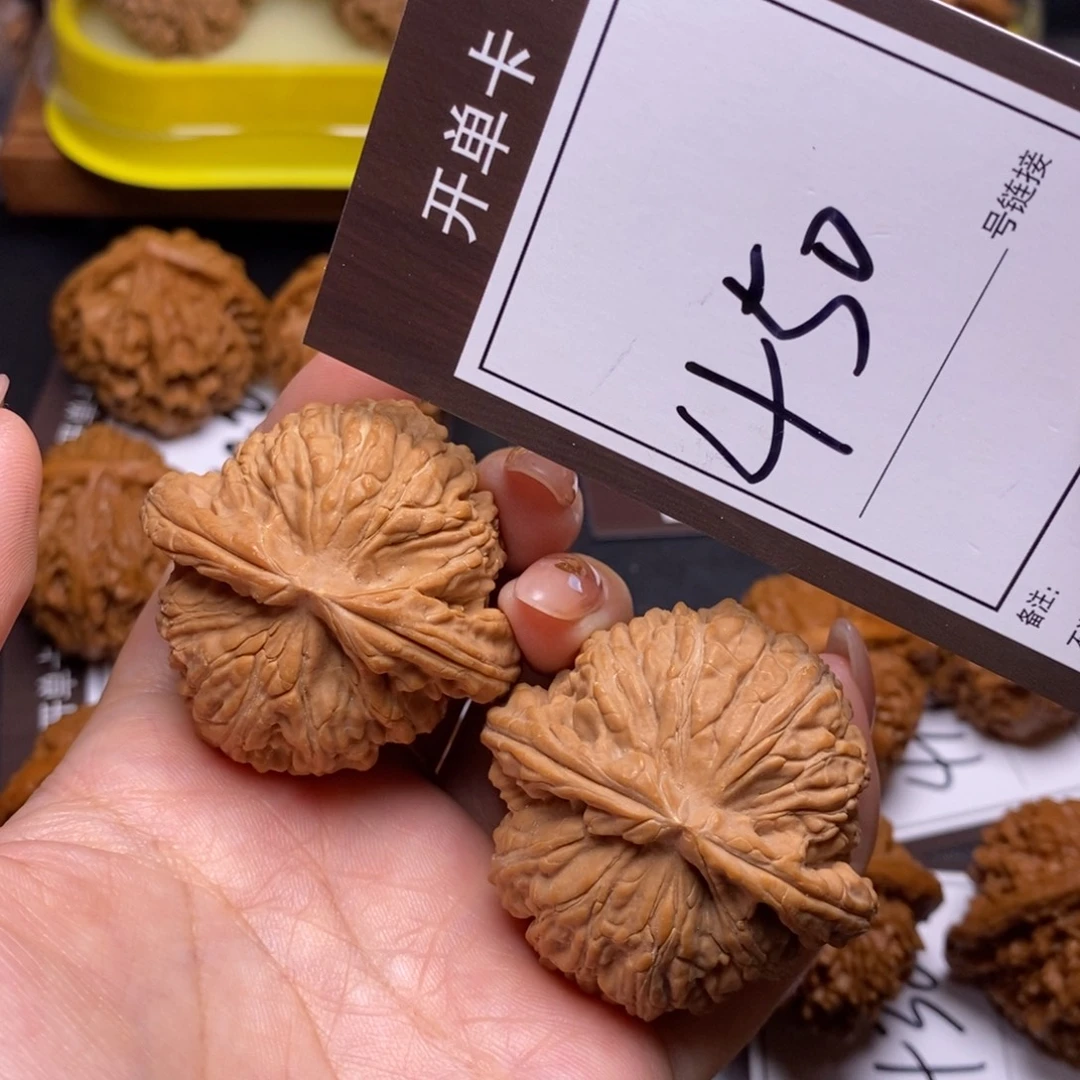 文玩核桃把件46全品白狮子450
