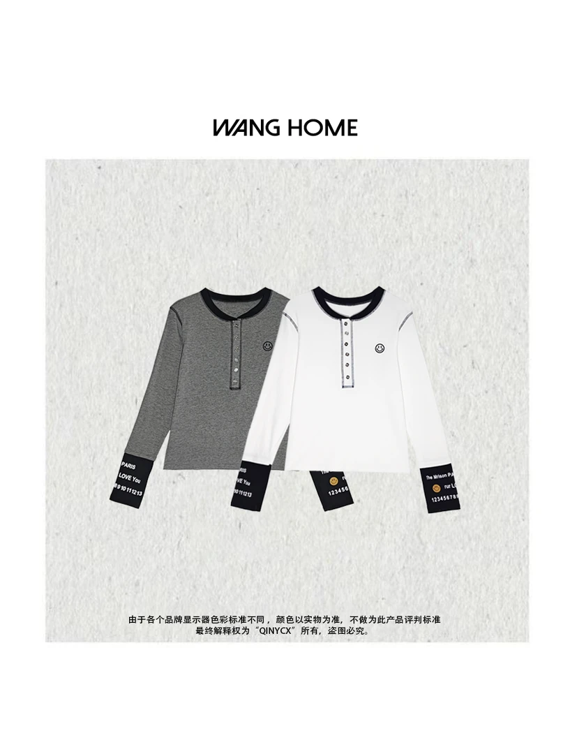 溪溪家-笑脸拼色袖 简约时尚百搭长袖T恤