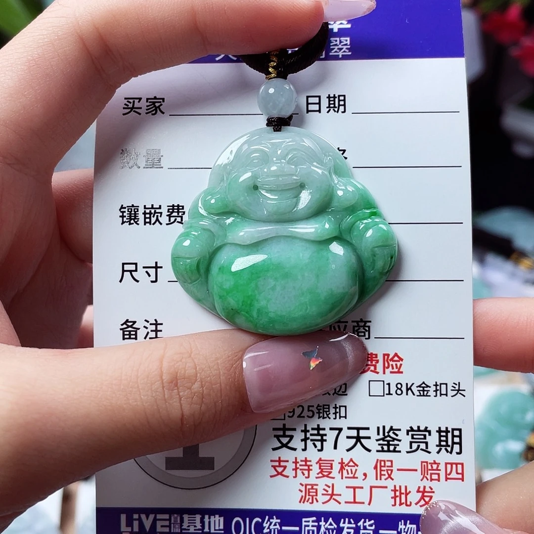 翡翠未镶嵌颈饰佛公20