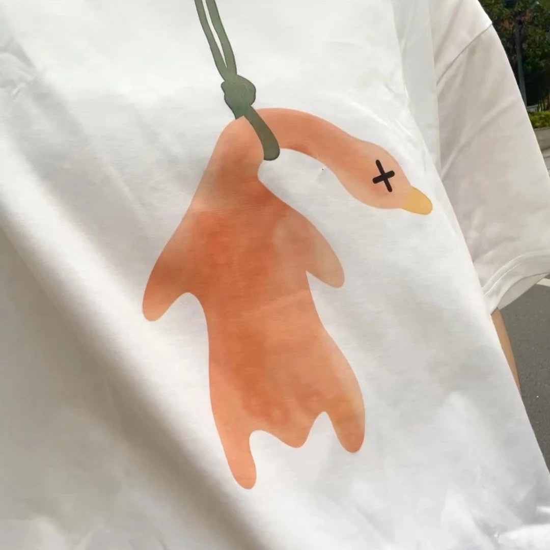 【可爱趣味】烤鸭温感变色圆领短袖纯棉创意有趣情侣T恤休闲百搭