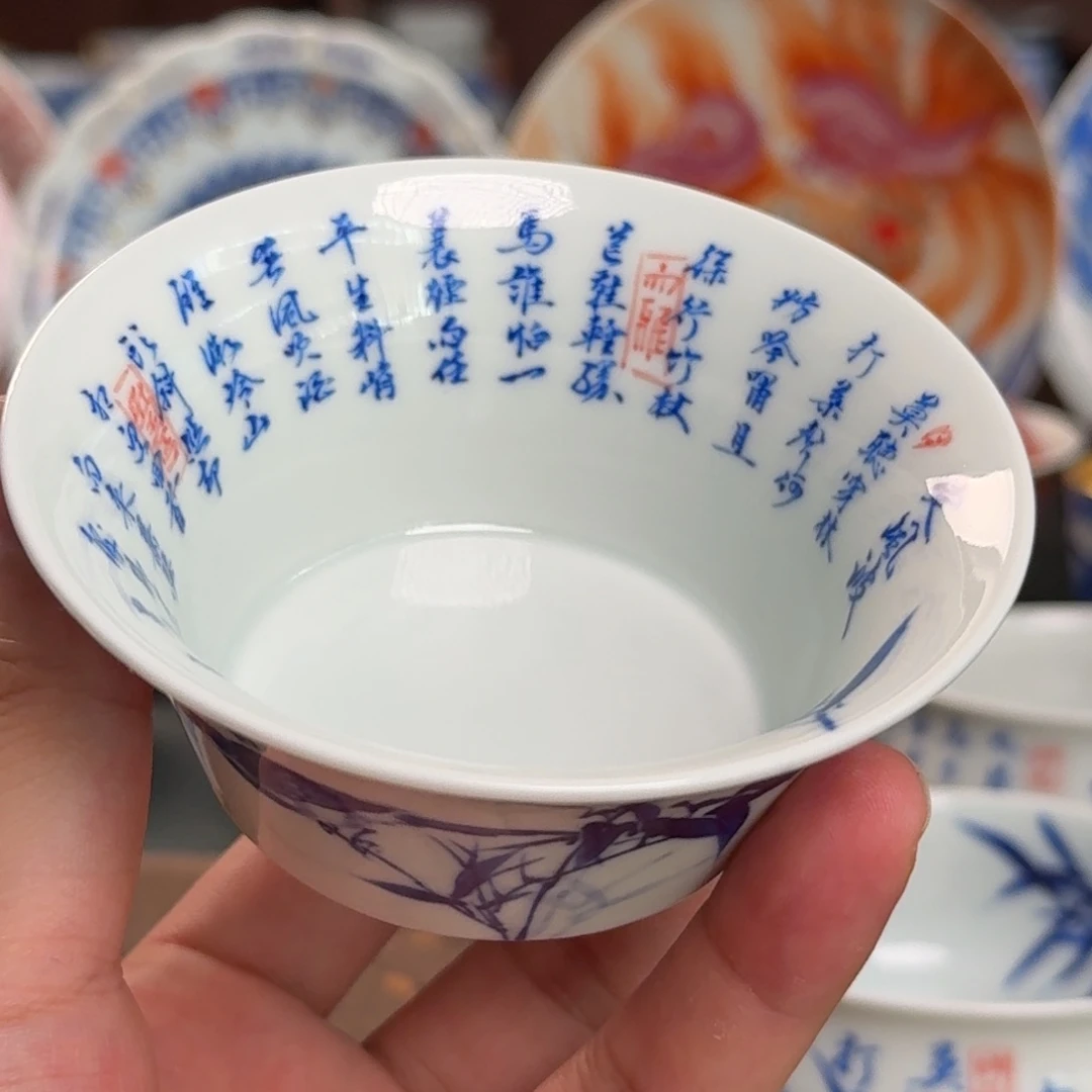 纯手工手绘陶瓷茶具