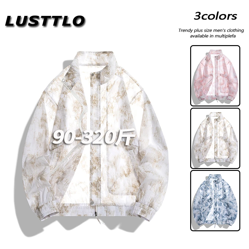 UPF50+男士大码防晒衣2025夏季新款宽松百搭薄款防紫外线长袖外套