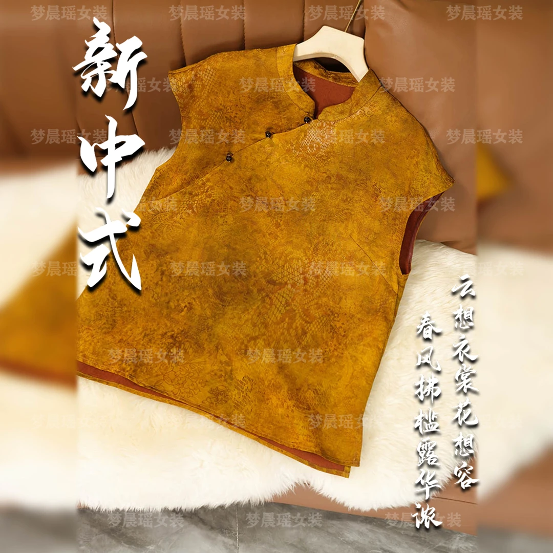 【秋宵忆】25年新款夏季新中式短款斜襟小衫中国风时尚百搭气质女装