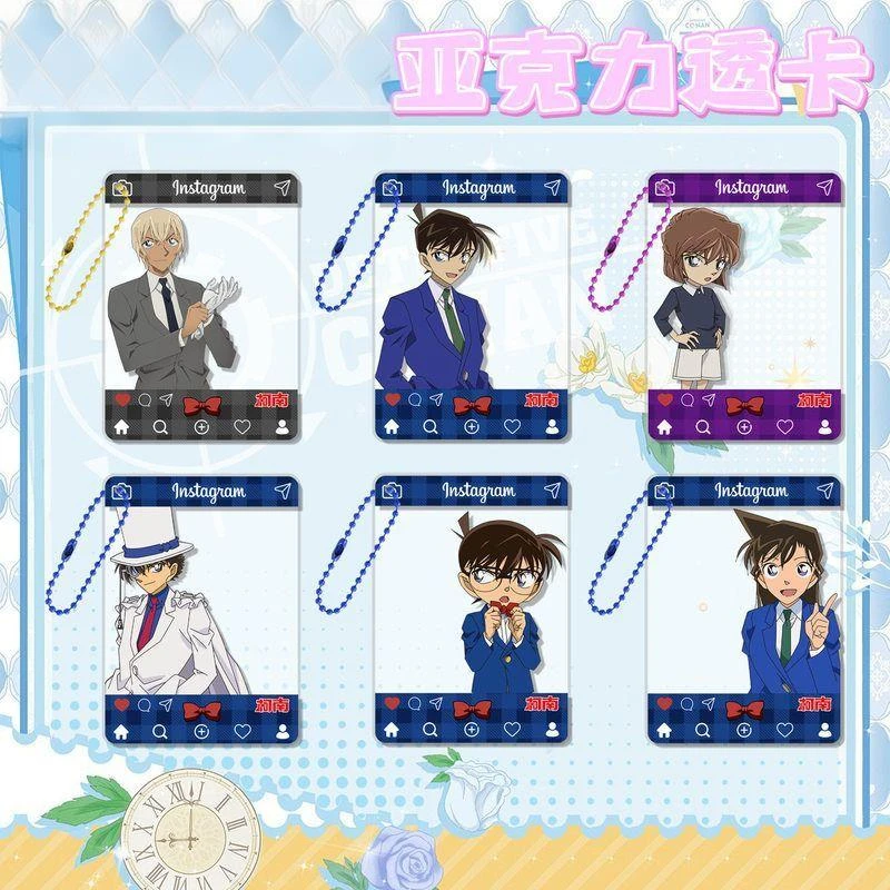 ZK透卡钥匙扣亚克力挂件怪盗基德二次元动漫周边谷子收藏纪念礼物