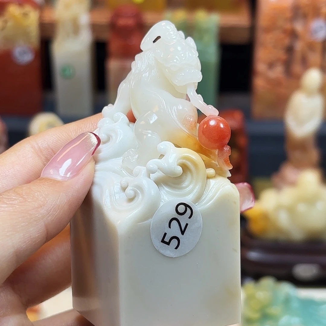 寿山石印石寿山石印章