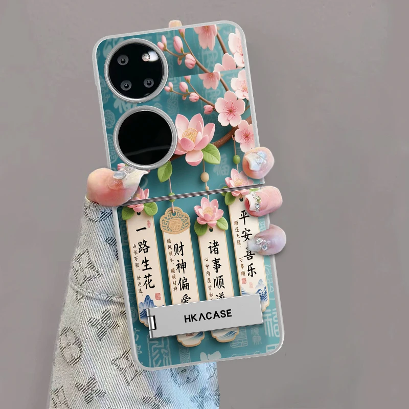 适用华为pockets手机壳一路生花金属漆折叠屏无边框全包保护套