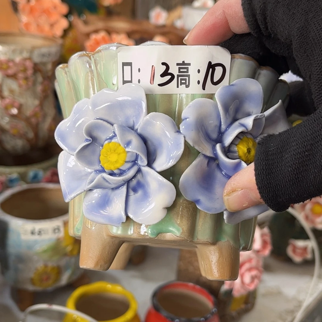 【闪购商品】红陶福利