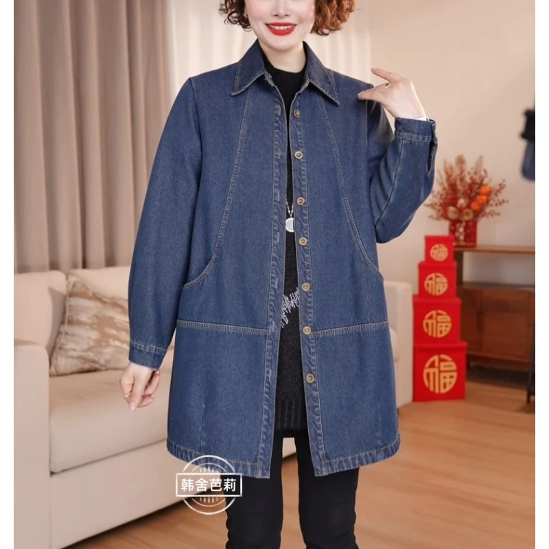 【现货】加绒加厚牛仔外套女秋冬中长款大码宽松休闲洋气春秋上衣