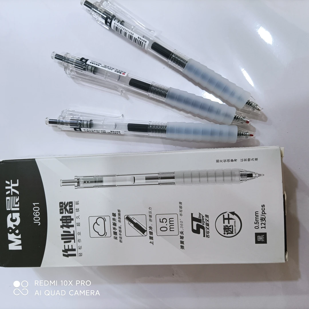 按动中性笔学生刷题神器黑红色ST笔尖0.5mm一盒12支