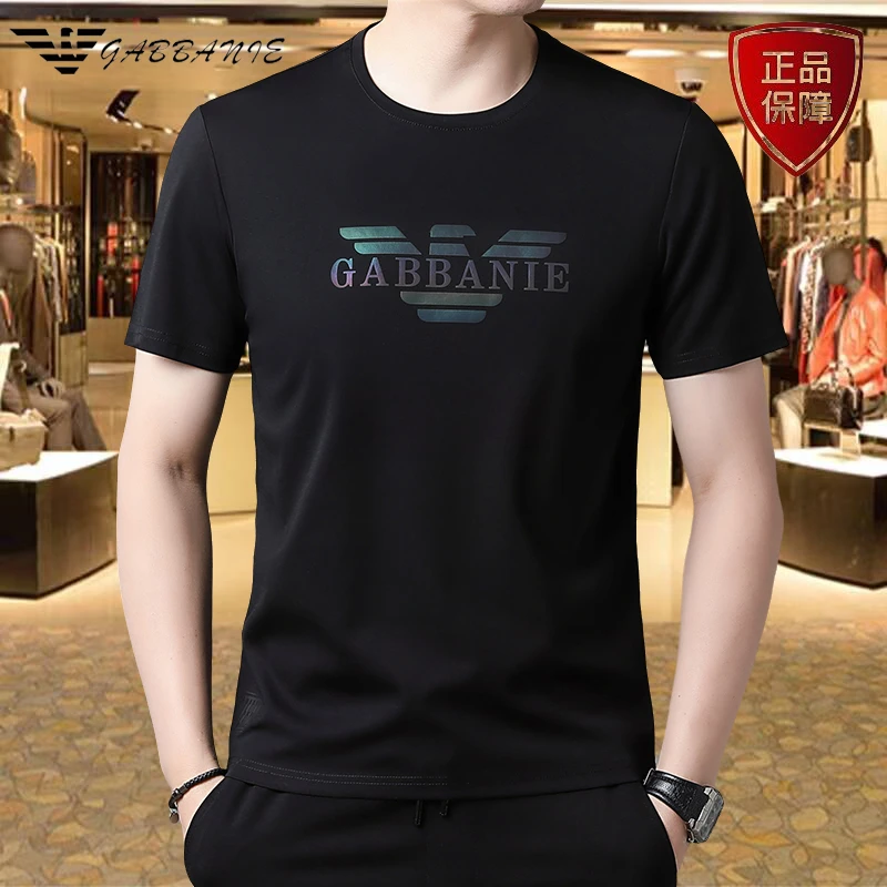 专柜正品高档冰丝短袖T恤男士夏季时尚休闲百搭薄款印花半袖韩版