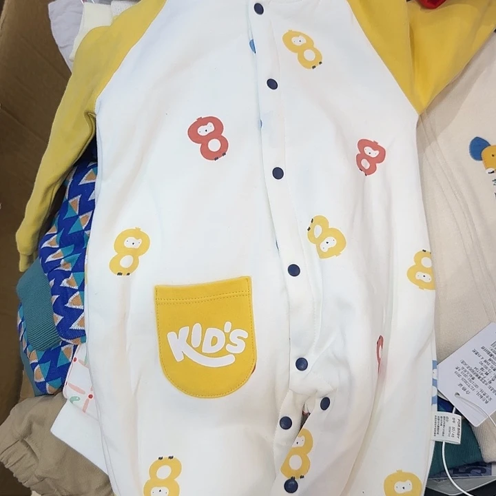 80 尺码是的呢哈哈哈哈笑