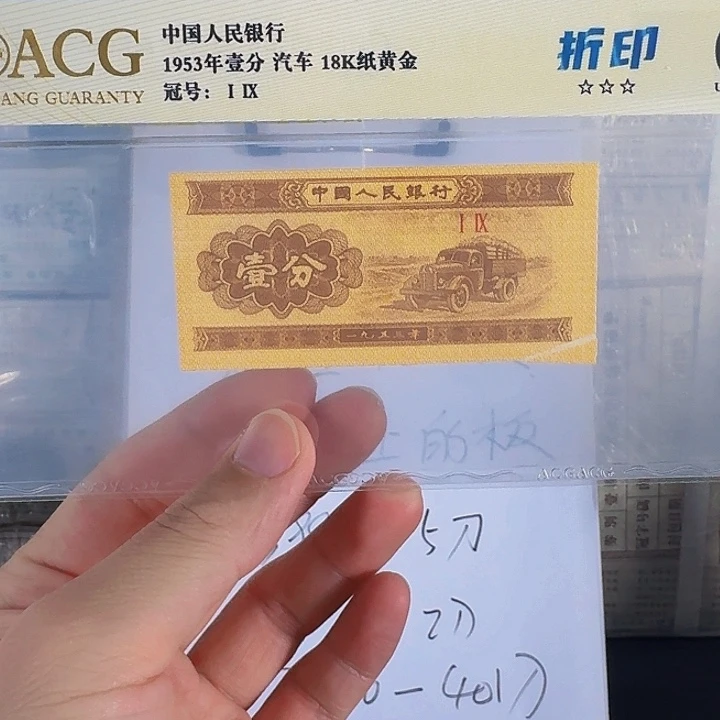 老*CSIS评级随机发货黄金币