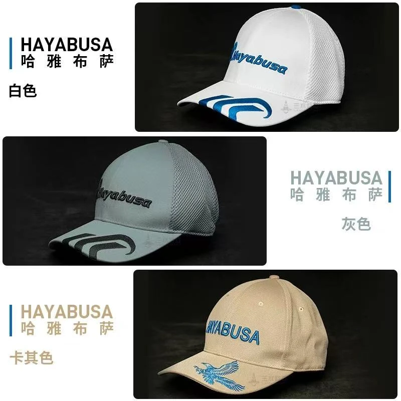 日本Hayabusa路亚鸭舌钓鱼帽（颜色随机）