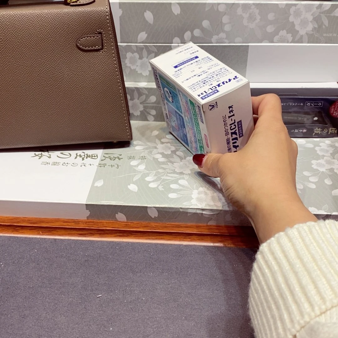 如图所示 观兰器物