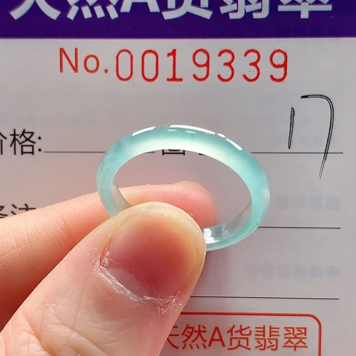 翡翠未镶嵌戒指戒指