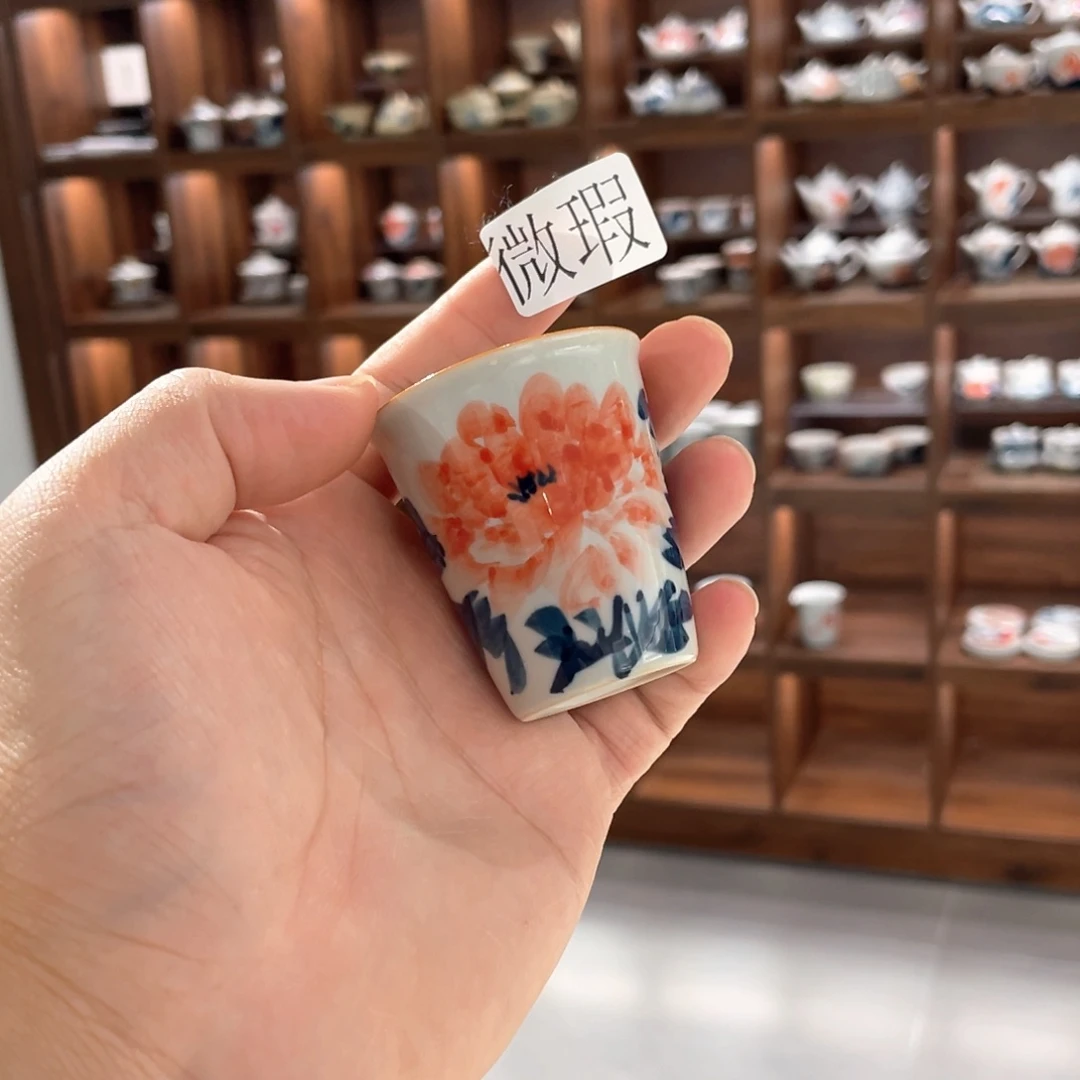 釉下彩纯手绘微瑕