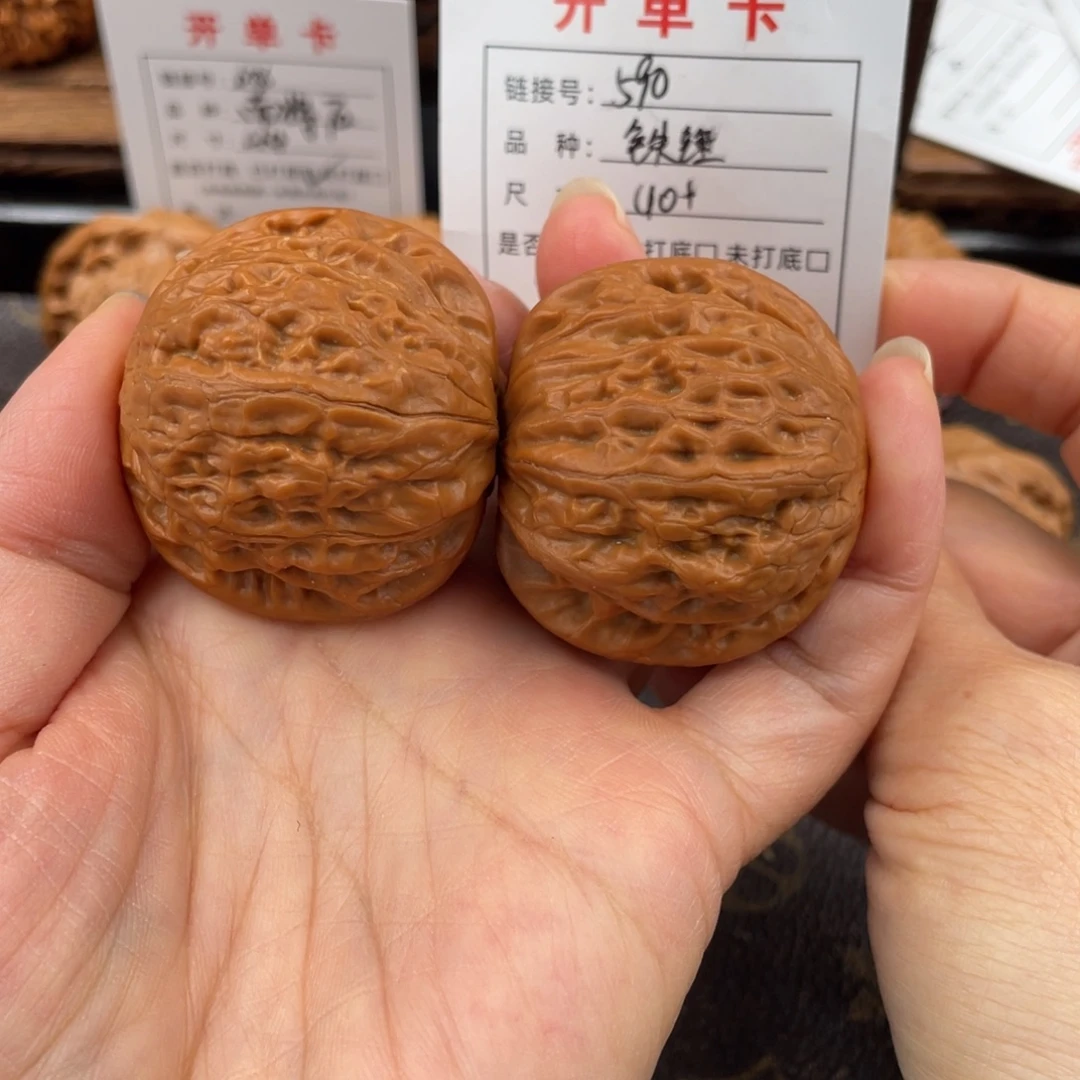 吊坠桃核文玩核桃