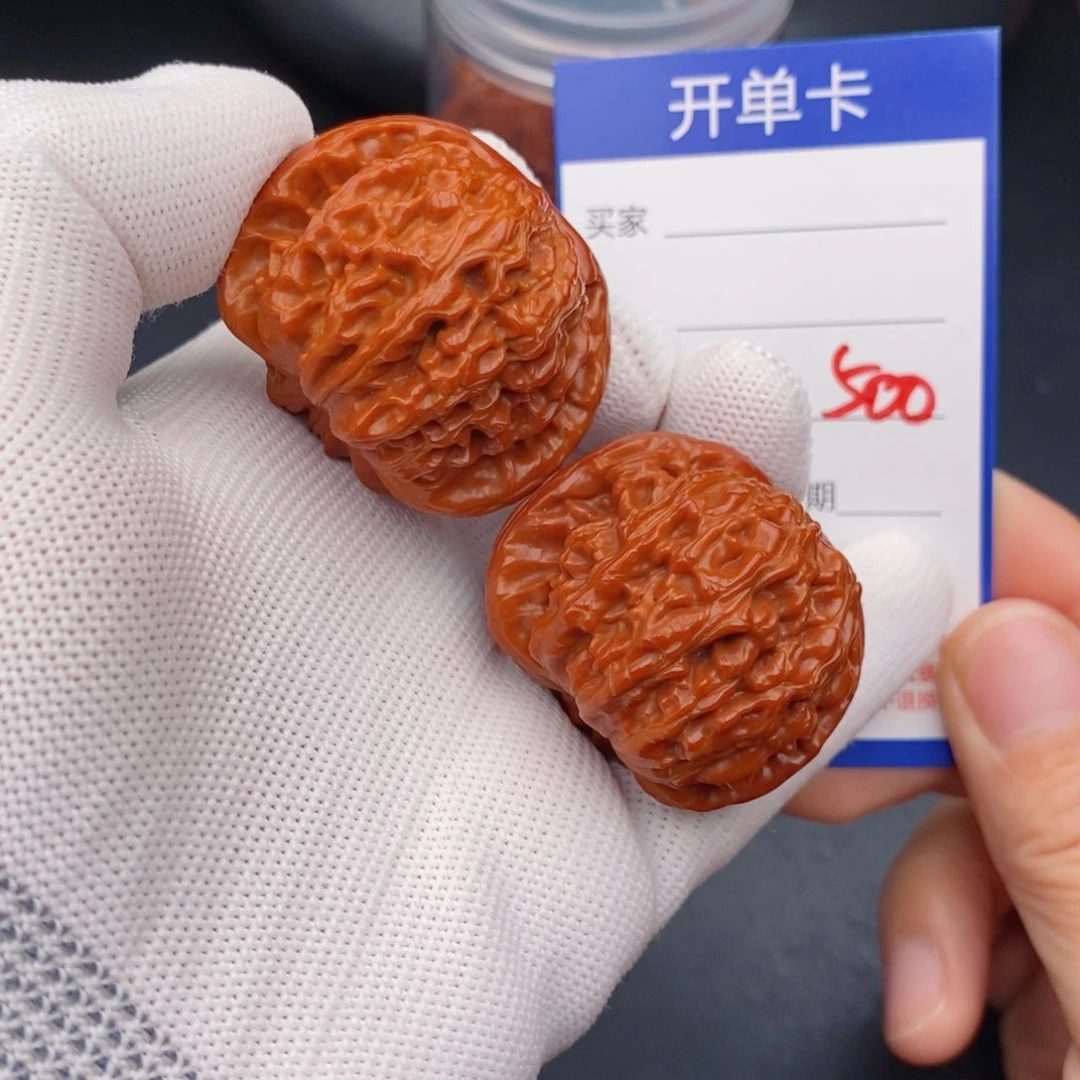 文玩核桃把件40球白500