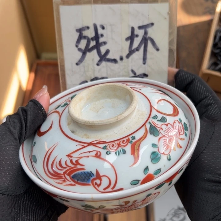 南*谢谢你的关心和支持我