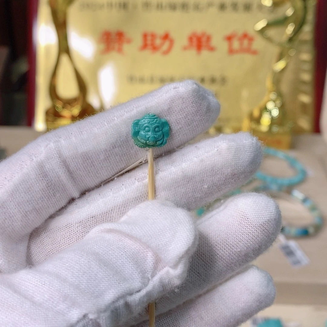 绿松石手链未镶嵌