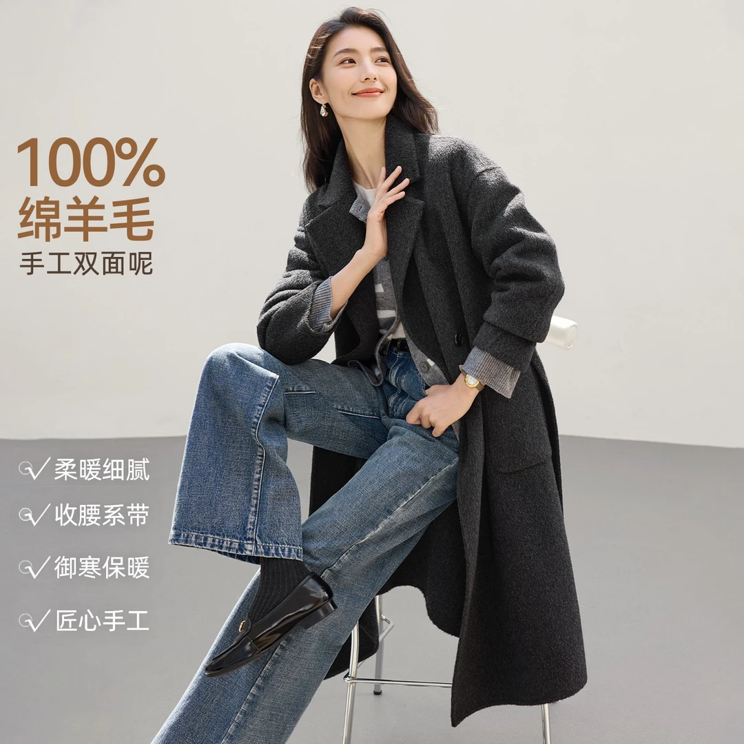 IHIMI/海谧2025年冬季新款女装简约100%绵羊毛手工双面呢大衣外套