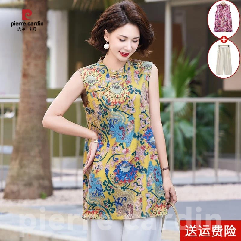 皮尔卡丹新中式中长版仿天丝上衣2025年夏季新款盘扣复古国风T恤