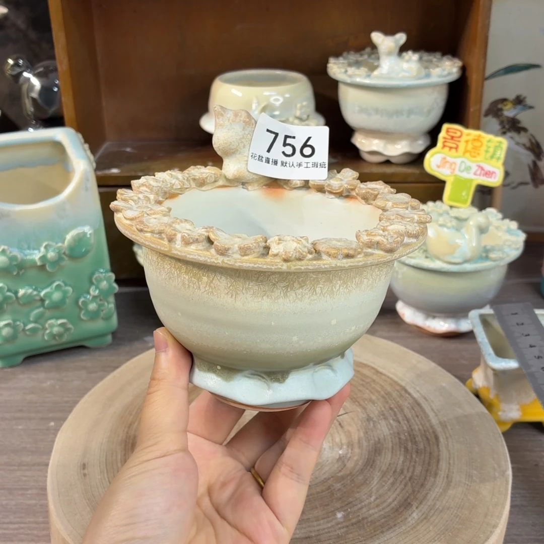 花盆花盆花盆花盆