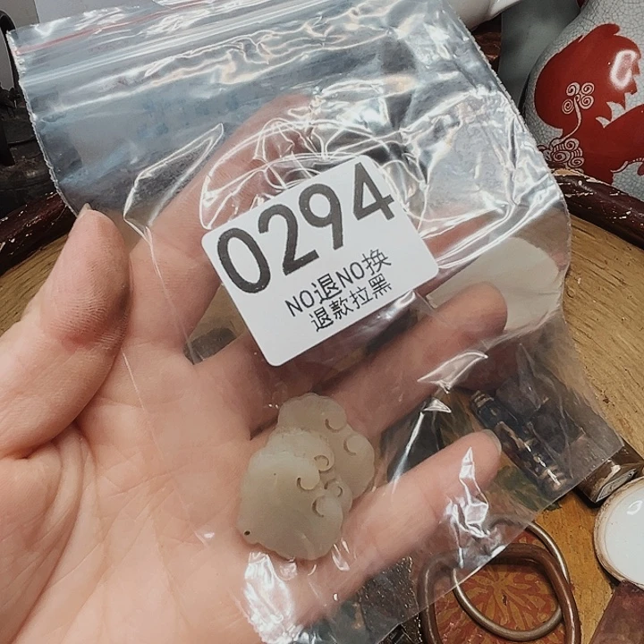 飘***扬瓷片0294 1111111