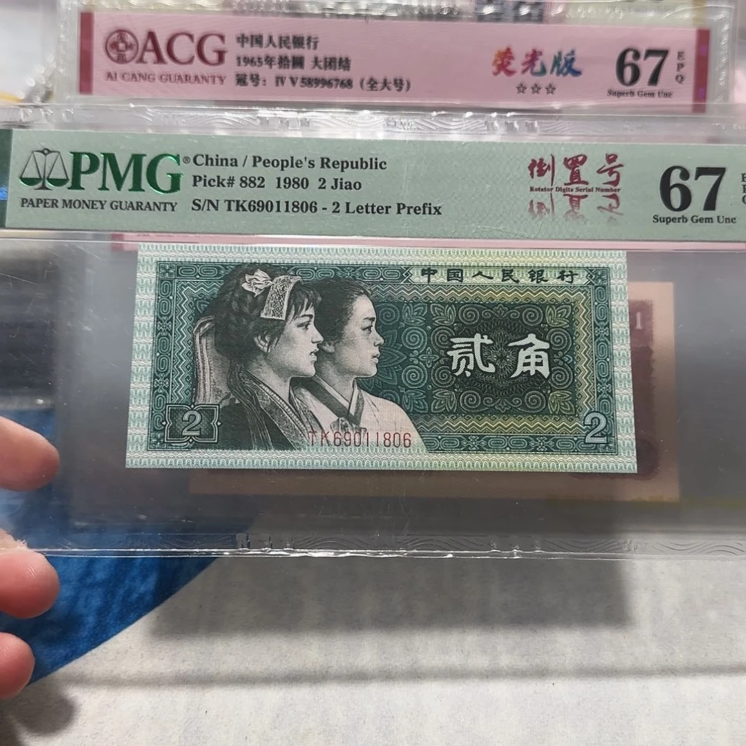 69011806。。。。。。。。。。