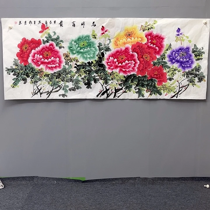 国画一二三一二三四二