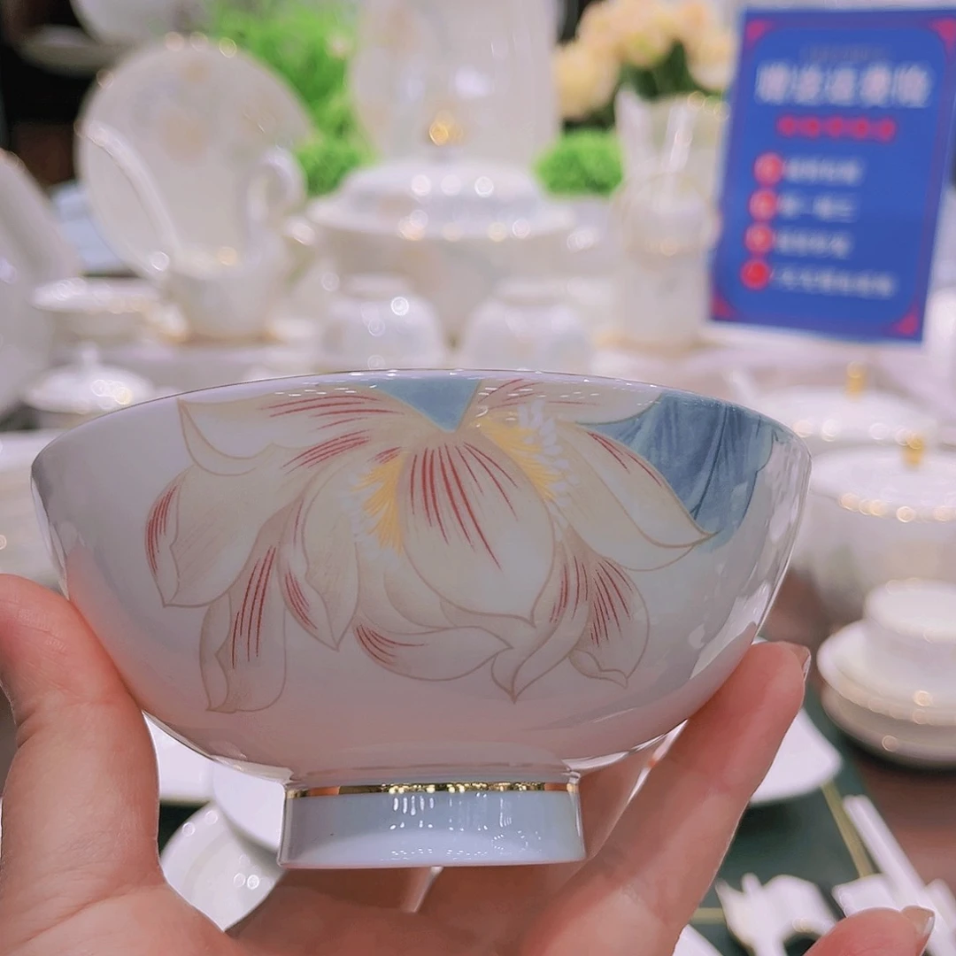 【闪购商品】骨瓷荷塘月色饭碗1个