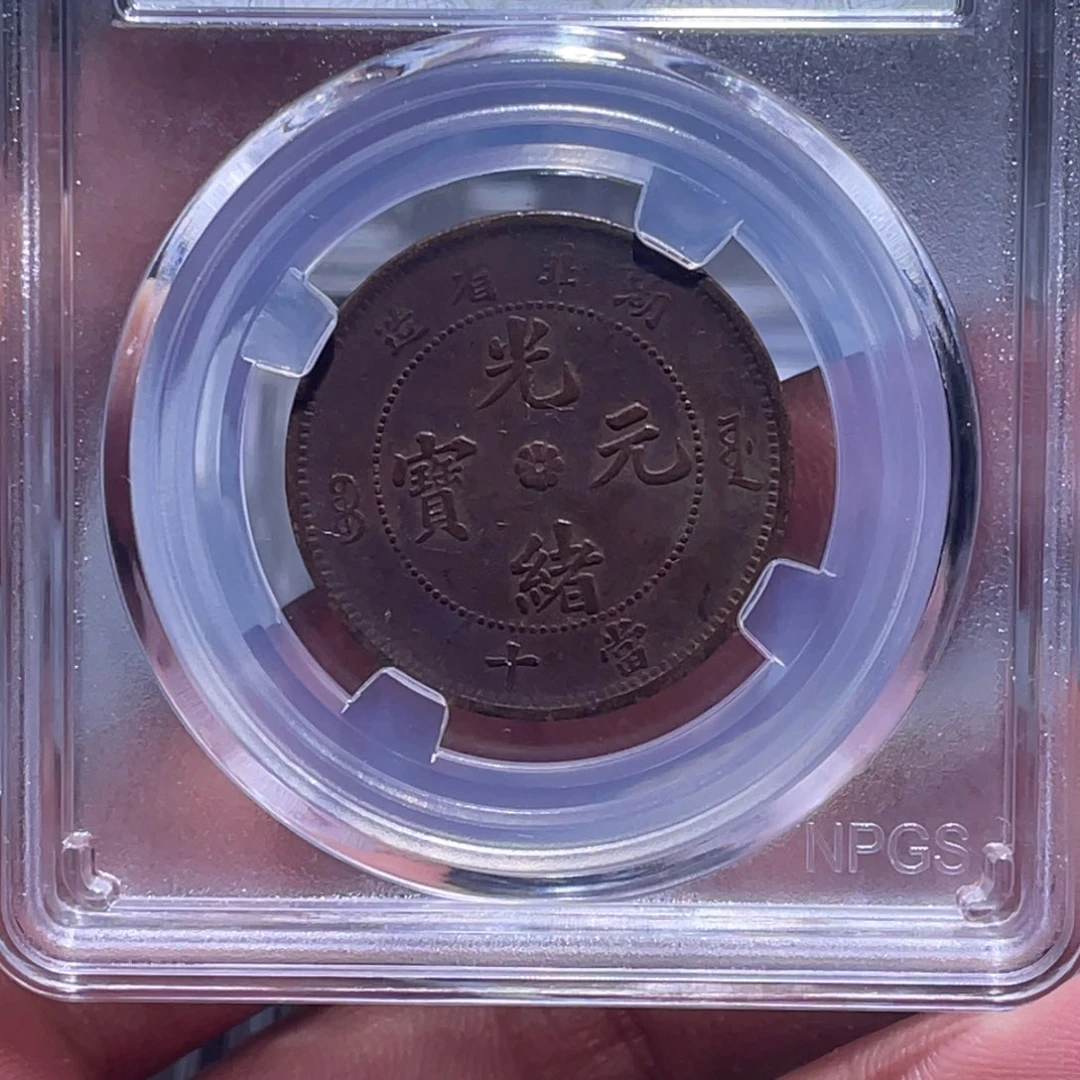 金属江南收藏江南柴6827
