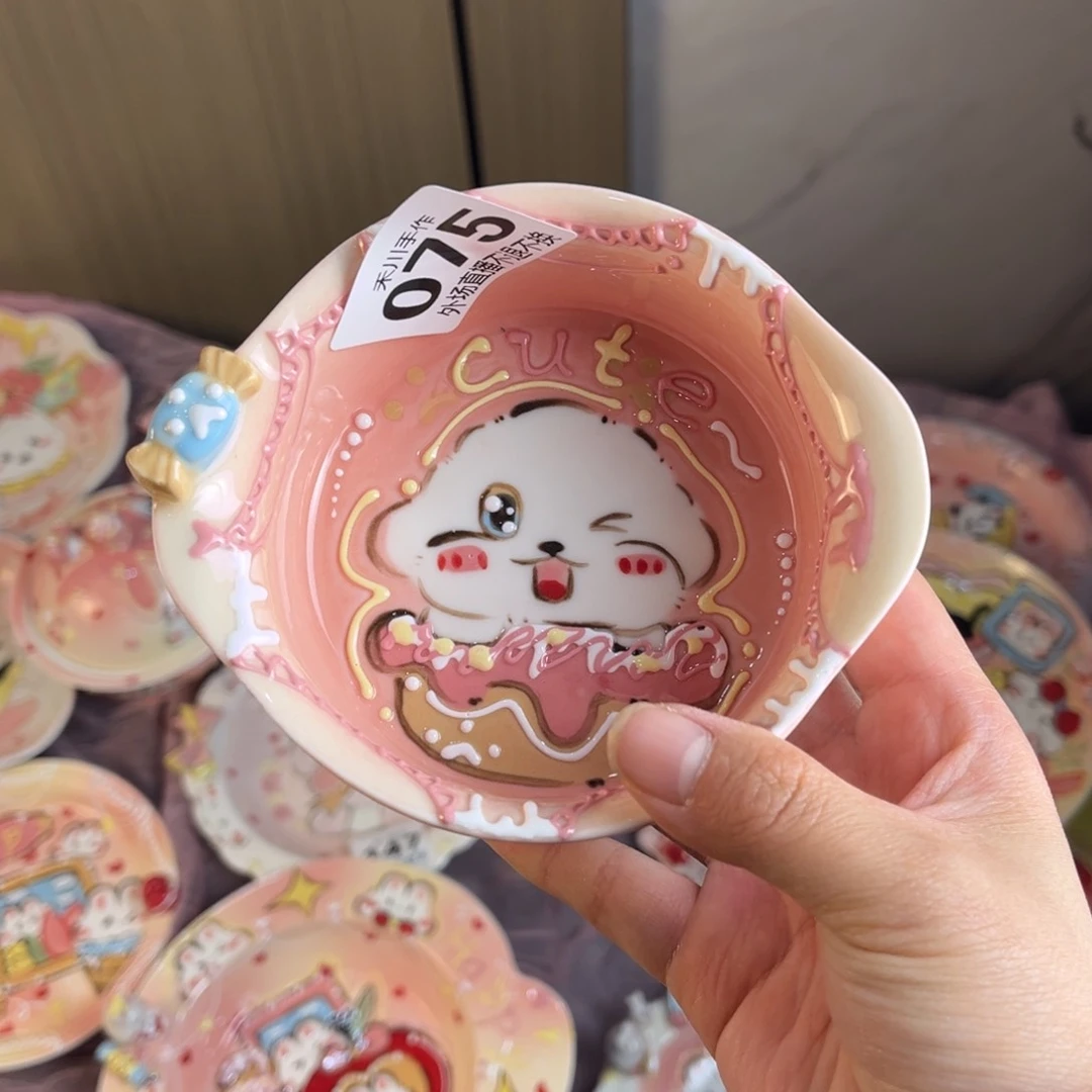 瓷片果****预定两周发货的