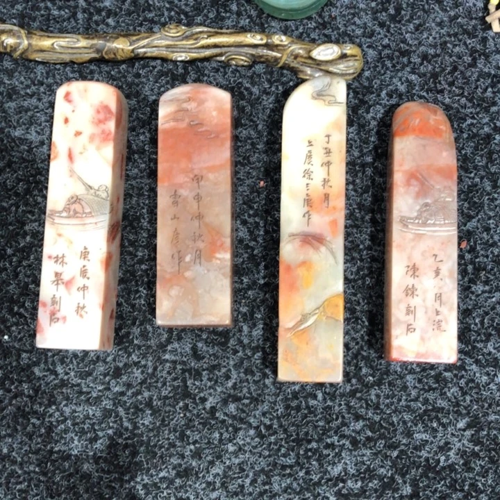 金**山金色老师的四个一起