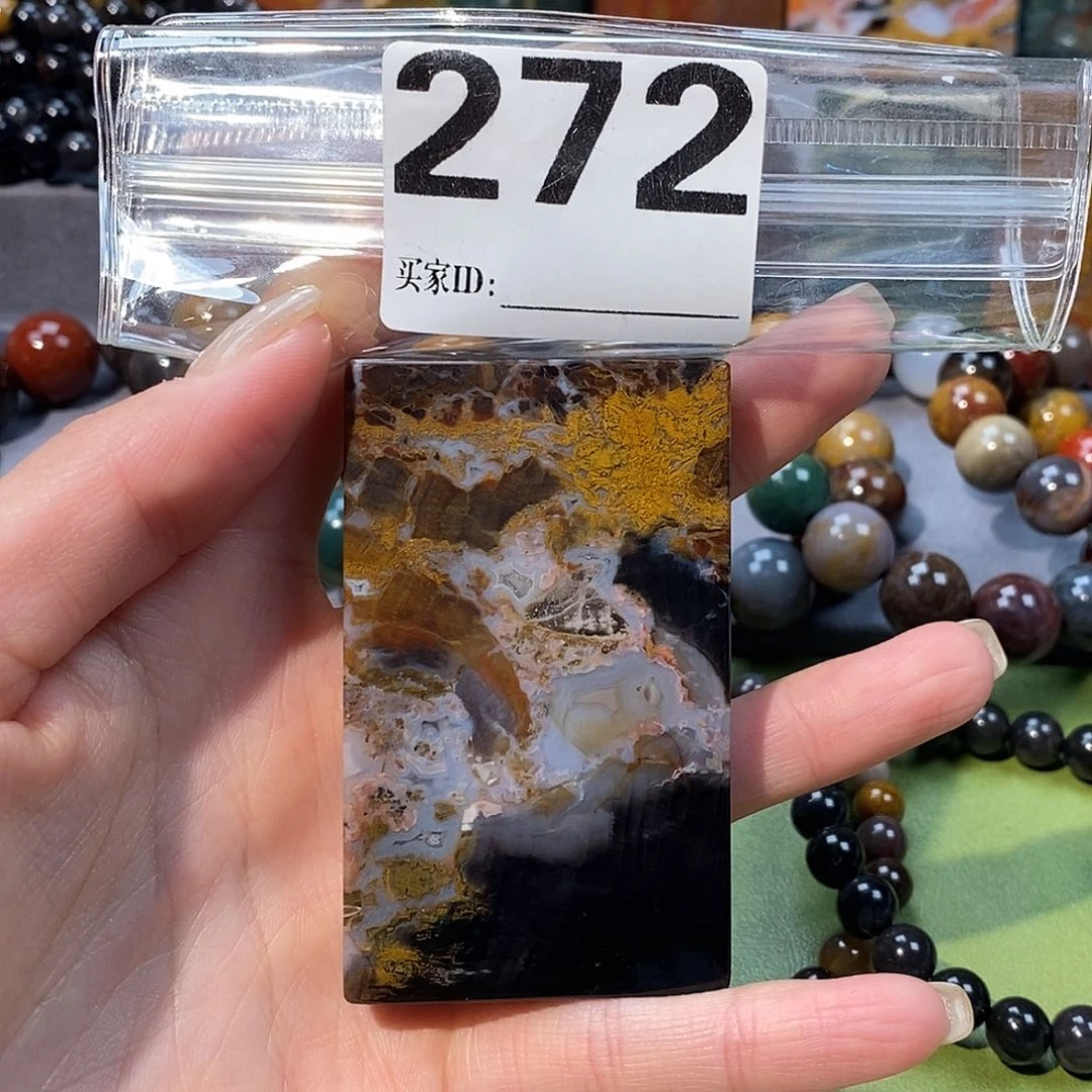 未镶嵌天然北票硅化玉吊坠硅化玉