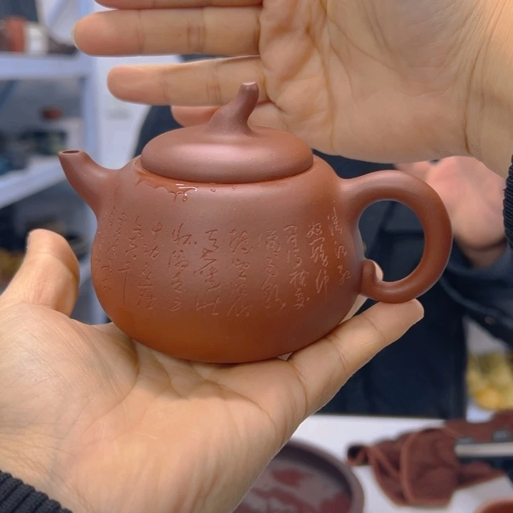 宜兴紫砂工艺紫砂壶