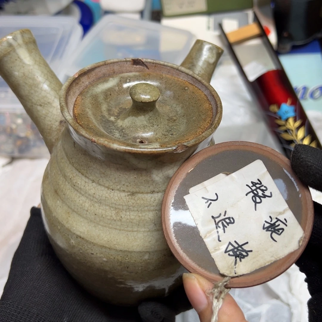 那***刻瓷片哈哈哈哈哈哈哈哈哈哈