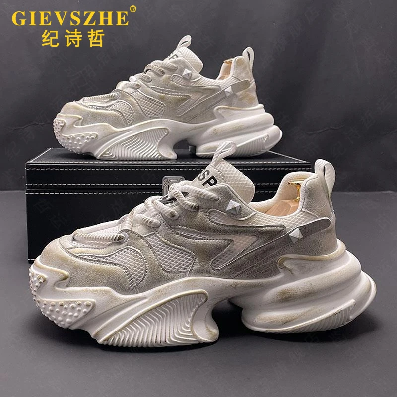 纪诗哲男士老爹鞋复古个性厚底运动鞋新款轻奢透气休闲鞋百搭男鞋