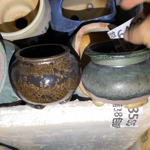 罐6430 微瑕38包邮景德镇陶瓷