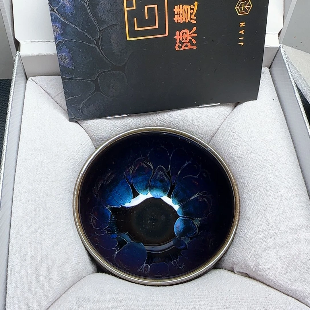 用****7建窑建盏原矿釉主人杯链接03