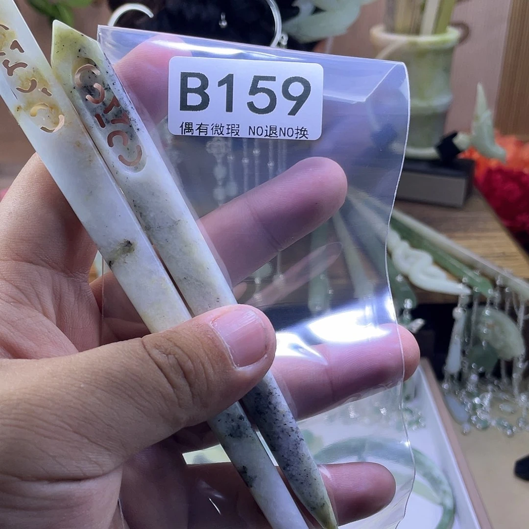 蛇纹石玉发饰未镶嵌k**爱