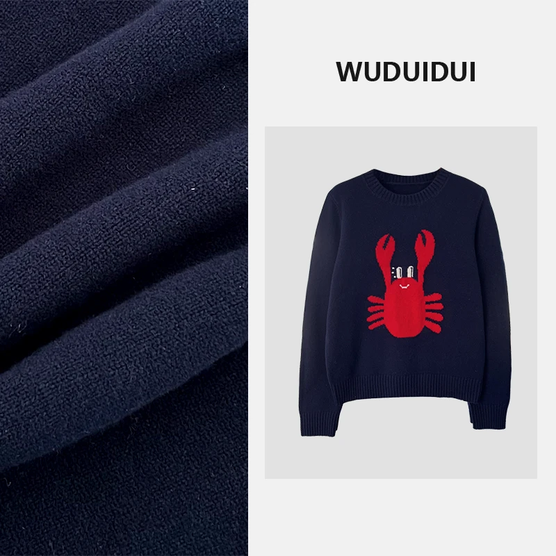吴堆堆【蟹影毛衣】冬季新款螃蟹提花针织软糯羊毛毛衣