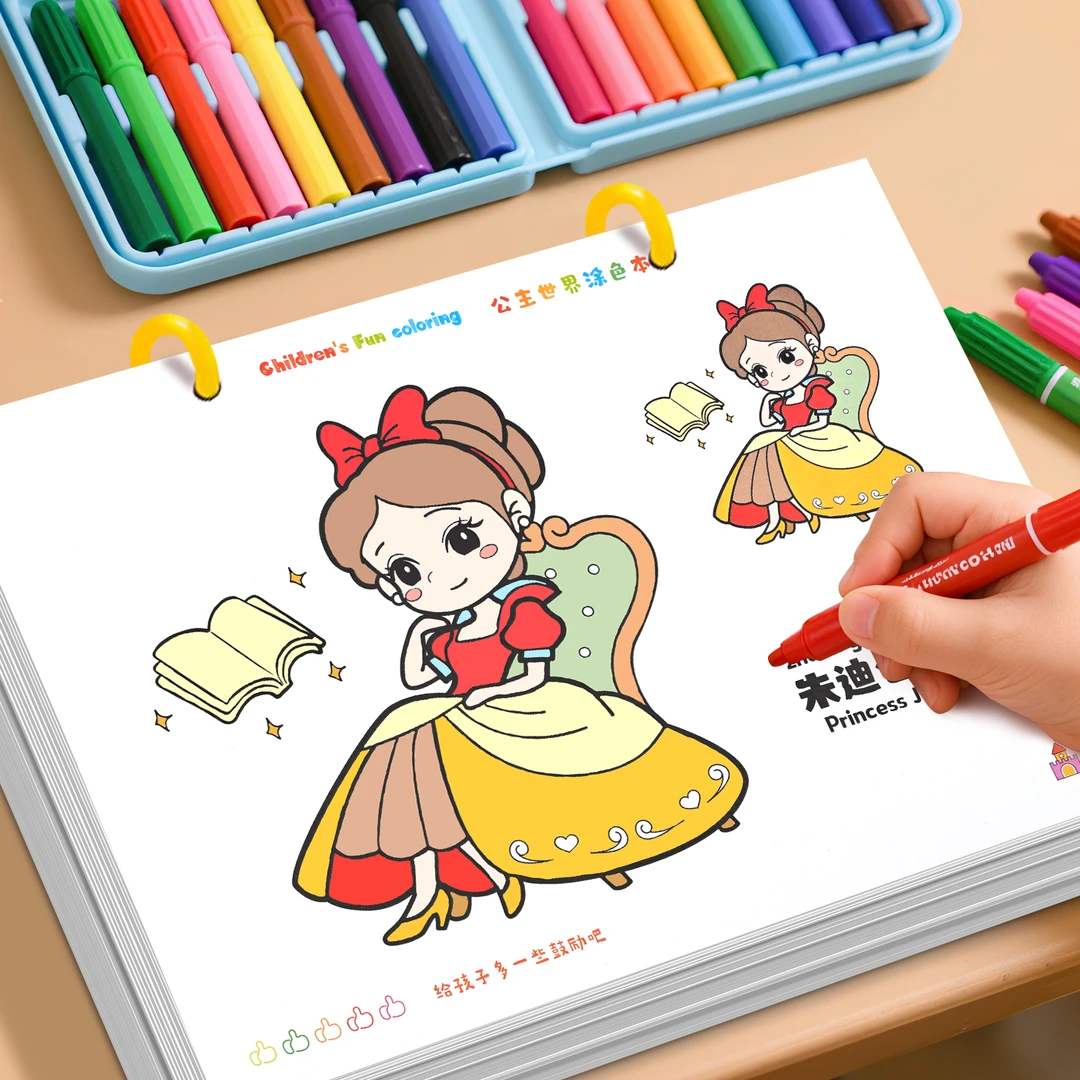 公主涂色书画画本女孩马克笔绘画本a4大本儿童趣味填色涂鸦手绘画