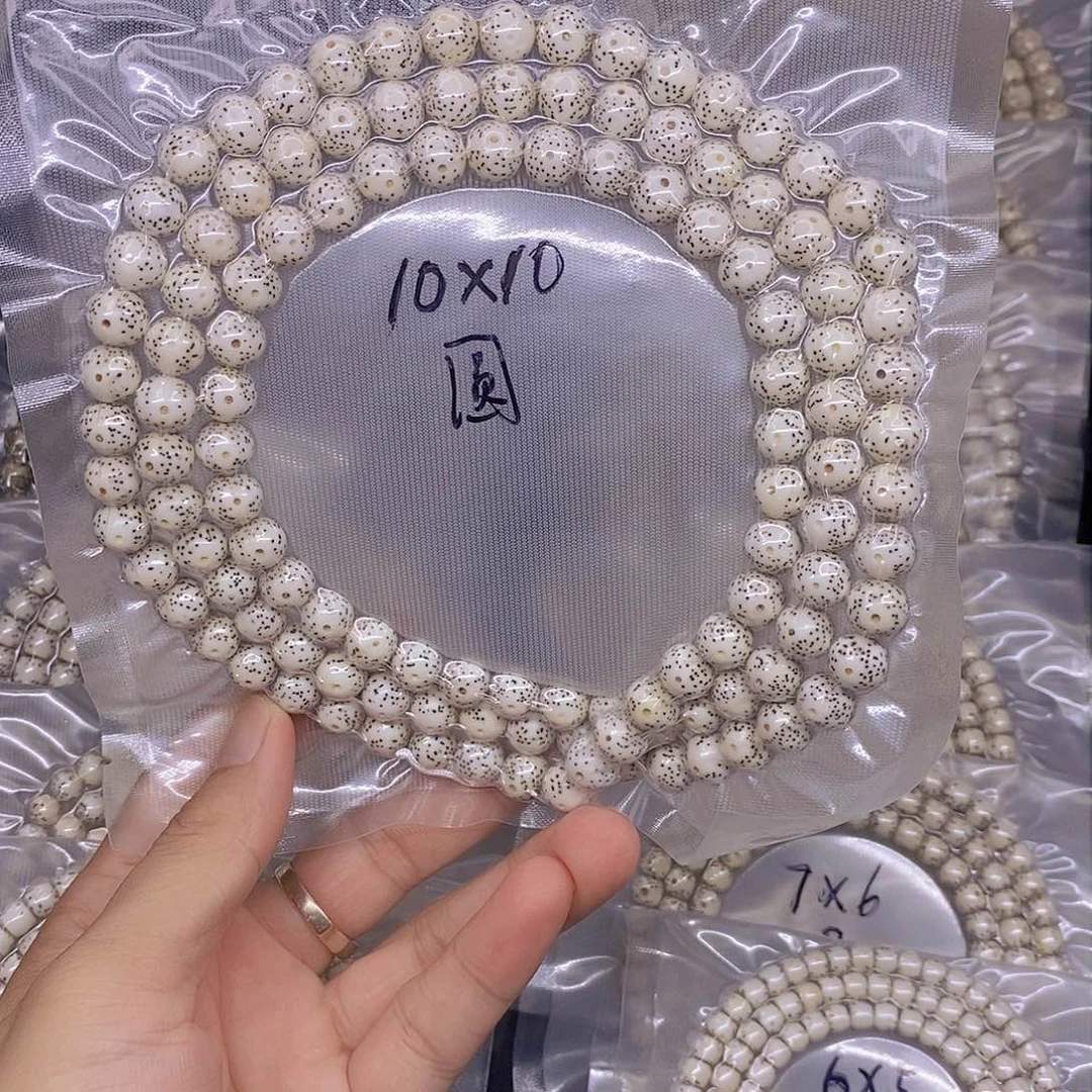星月菩提手串四**哈海南原生态星月菩提