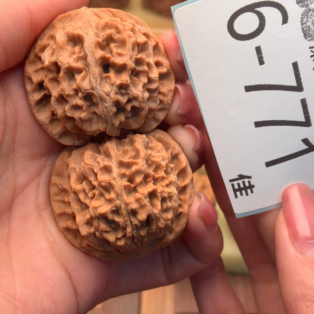 文玩核桃把件41苹果园