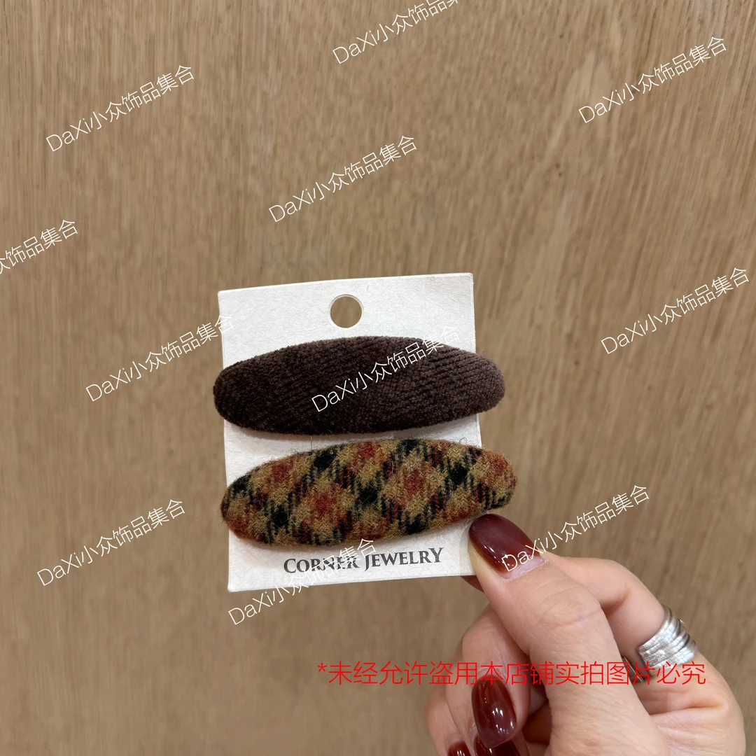 复古千鸟格毛呢侧边夹秋冬学院风气质百搭刘海夹发饰女