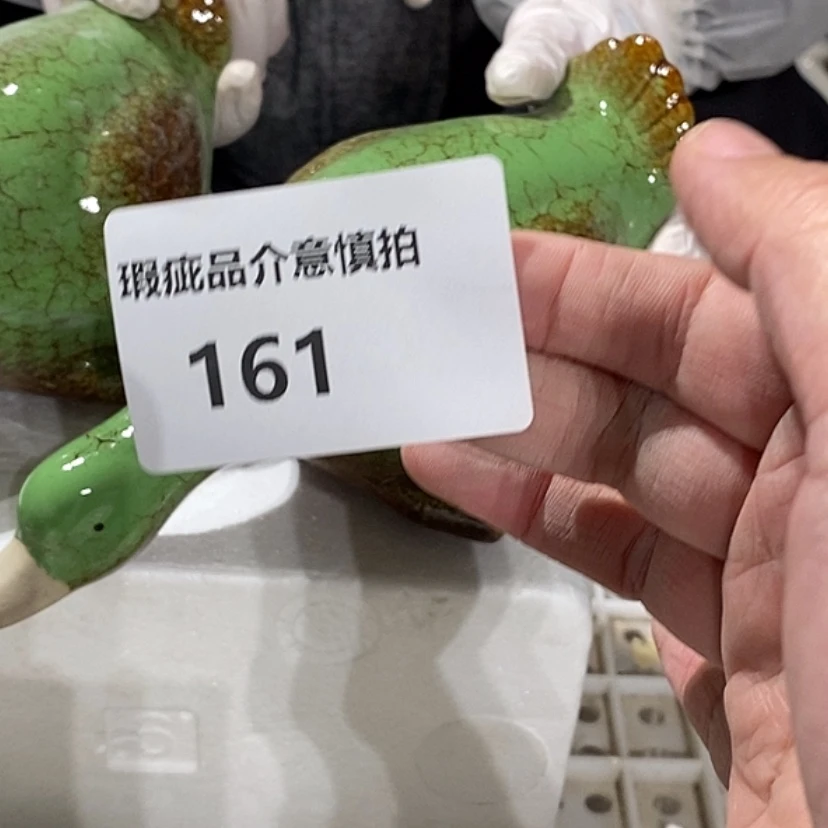 【闪购商品】摆件下*茶陶瓷摆件瑕疵特卖