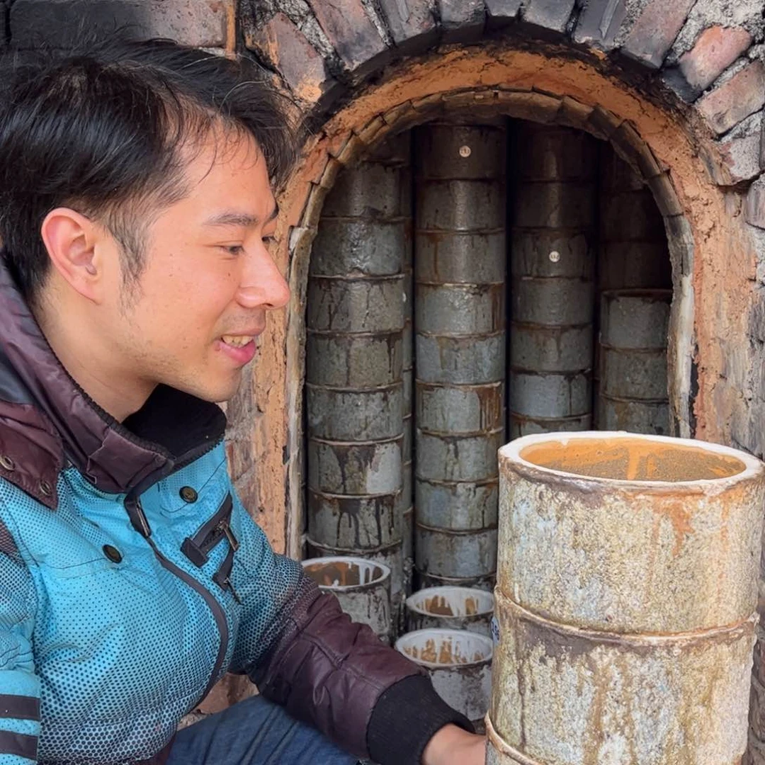 茶盏陨**辰和远草木不退不换